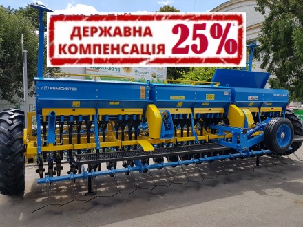 Сівалка зернова СЗ-5,4 mini-till від завода Ремсинтез. Кропивницький. фото 1 Сівалка зернова СЗ-5,4 mini-till від завода Ремсинтез. Кропивницький. фото 1