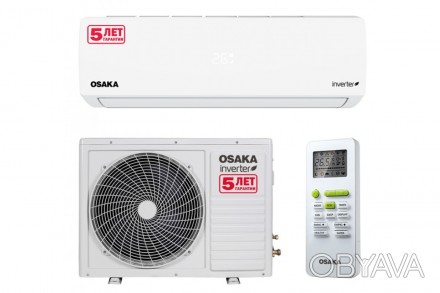 
Технические характеристики кондиционера Osaka STV-07HH Elite INVERTER:
Охлажден. . фото 1