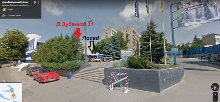 сдать квартиру в харькове. Смотреть фото сдать квартиру в харькове. Смотреть картинку сдать квартиру в харькове. Картинка про сдать квартиру в харькове. Фото сдать квартиру в харькове