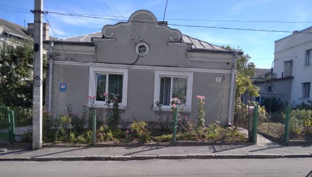 Продається  приватний будинок з Ділянкою 6.48 соток в центрі Тернополя для прива. Дружба. фото 2