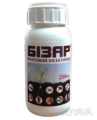 **BIZAR®: Инновационный почвенный инсектицид для Эффективной Защиты Растений. . фото 1