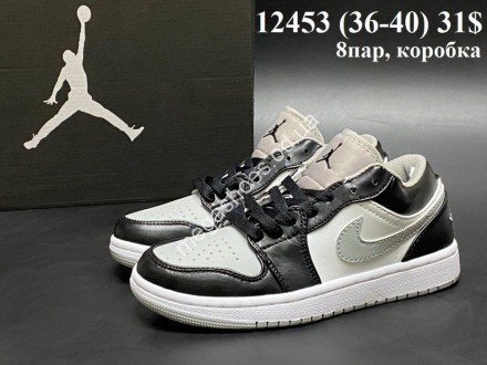 Mужские кроссовки Nike Air Jordan. Сумы. фото 1 Mужские кроссовки Nike Air Jordan. Сумы. фото 1