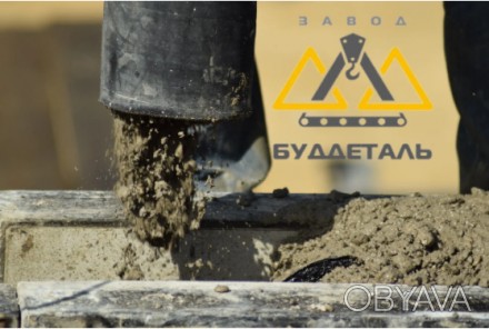 Бетон та цементний розчин від виробника з доставкою