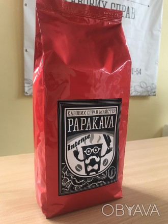 Зернова та мелена кава “PapaKava” Intense".
Міцна кава з насич. . фото 1