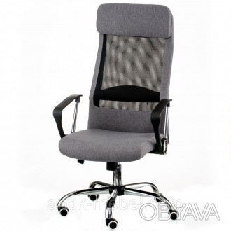 
	
	
	
	
	Тип: кресло руководителя
	Цвет: Серый
	Материал покрытия: спинка - Сет. . фото 1