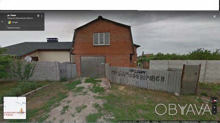 Продам участок 15 соток