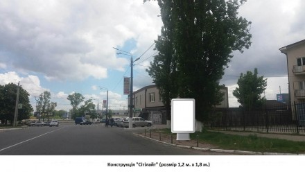 Размещение рекламы г. Вышгород. Вишгород. фото 1 Размещение рекламы г. Вышгород. Вишгород. фото 1