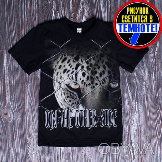 
Детская футболка "Леопард в клетке" со светящимся в темноте принтом. Очень эффе. . фото 1