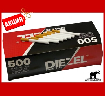 Сигаретные гильзы для набивки DIEZEL 500 шт белые. Подходят для всех видов машин. . фото 2