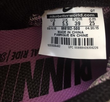 Продаются новые женские кроссовки Nike, артикул 698182-500.
Размер: US 8 / EUR . . фото 9