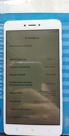Продаю Xiaomi redmi note 4 
Экран,модуль, батарея в идеальном состоянии.Телефон. . фото 7