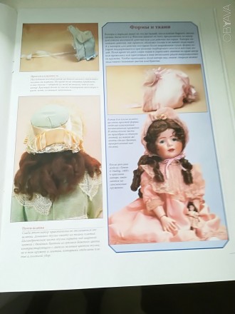 Фарфоровая коллекционная кукла ручной работы  Мэйбл Чилтерн из серии кукол  &quo. . фото 6