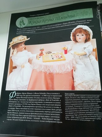 Фарфоровая коллекционная кукла ручной работы  Мэйбл Чилтерн из серии кукол  &quo. . фото 7