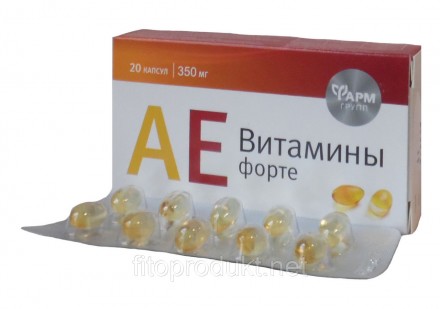 АЕ витамины форте №20 Фарм Групп. Київ. фото 1 АЕ витамины форте №20 Фарм Групп. Київ. фото 1