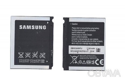 Оригинальная аккумуляторная батарея для смартфона Samsung AB394635CE P720 3.7V S