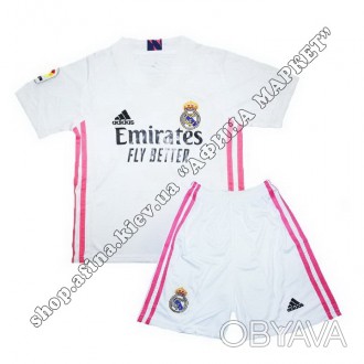 Детская футбольная форма Реал Мадрид 2020-2021 домашняя Adidas. Купить футбольну. . фото 1