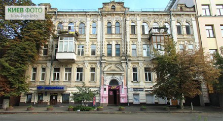 Ильинская 10, отличная квартира в исторической части Киева на Подоле, рядом с Ко. Подол. фото 9
