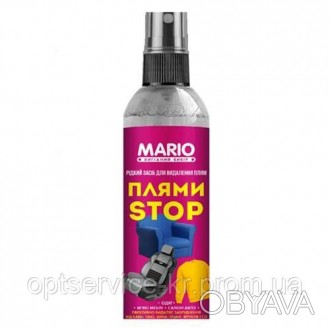 Отбеливатель Марио - это средство для выведения пятен с активным кислородом и от. . фото 1