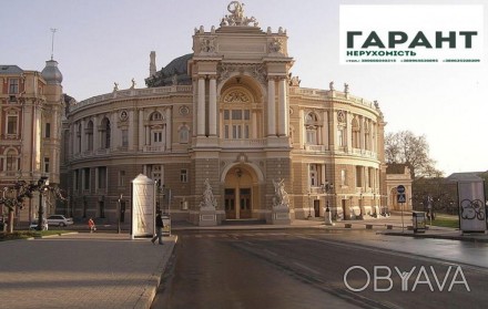 Продам квартиру в самом центре Одессы возле Оперного театра! Высокие потолки, ма. Приморский. фото 1