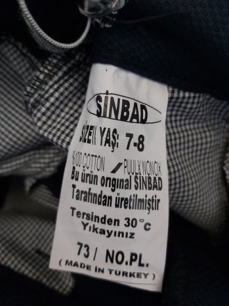 Добрый день! Красивые тёмно-синие брюки Sinbad 7-8 лет.В поясе утяжка, в комплек. . фото 5