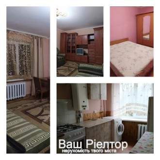 аренда квартир ивано франковск. Смотреть фото аренда квартир ивано франковск. Смотреть картинку аренда квартир ивано франковск. Картинка про аренда квартир ивано франковск. Фото аренда квартир ивано франковск