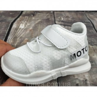 Кроссовки детские белые Moto Yohji. Материал: дышащий текстиль + защитные декора. . фото 7