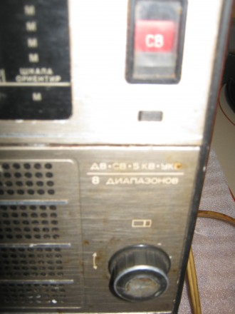 Легендарный радиоприёмник времён СССР.
Работает на всех диапазонах, НО необходи. . фото 5
