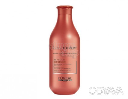 L'Oréal Professionnel - это французский премиум бренд косметики для волос с давн. . фото 1
