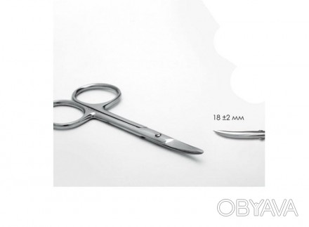 Детские маникюрные ножницы предназначены для обрезания заусенцев и ногтей у дете. . фото 1