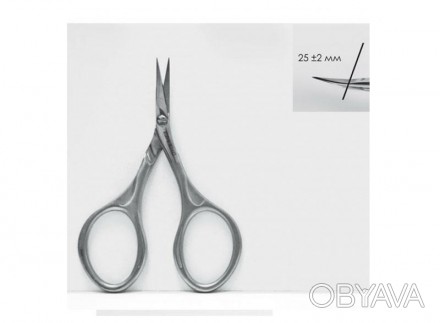 Маникюрные ножницы предназначены для обрезания околоногтевой кожицы на руках и н. . фото 1