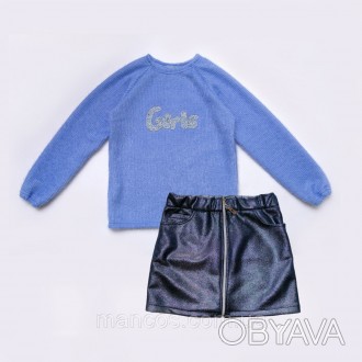 Комплект SmileTime для девочки свитер и юбка Holiday, синий
Нарядный комплект дл. . фото 1
