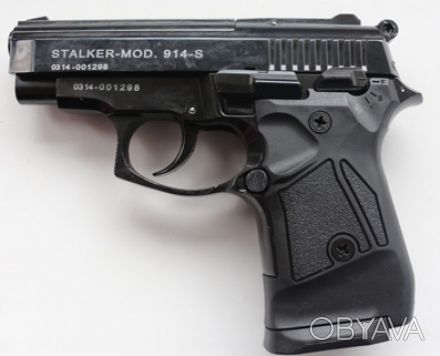 стартовый пистолет Stalker-914. Пистолет сделан из металлического сплава и стали. . фото 1