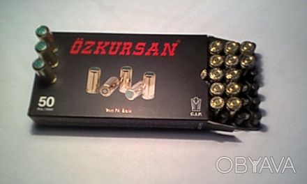 Интернет-магазин http://valiron.com.ua продает холостые патроны пистолетные фирм. . фото 1