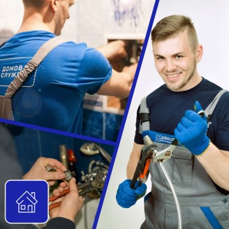 Чищення каналізації. Послуги сантехніка. Рівне. фото 1 Чищення каналізації. Послуги сантехніка. Рівне. фото 1