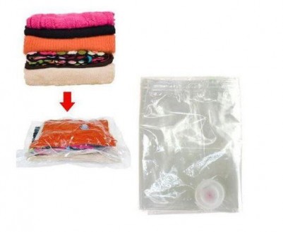 Описание 5шт вакуумных пакетов для хранения одежды 80х110смВакуумные пакеты (чех. . фото 5