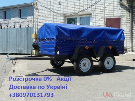 Легковий двовісний причіп ЛЕВ2,5х1,5, доставка, розстрочка 0%. Киев. фото 1 Легковий двовісний причіп ЛЕВ2,5х1,5, доставка, розстрочка 0%. Киев. фото 1