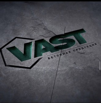 Тротуарная плитка от производителя VAST.. Миколаїв. фото 1 Тротуарная плитка от производителя VAST.. Миколаїв. фото 1