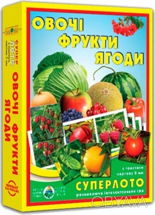 Комплектность:
Игровые поля 170 х 170 мм - 4, карточки овощей, фруктов и ягод — . . фото 1