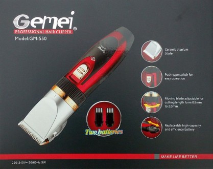 Беспроводная машинка для стрижки волос с двумя аккумуляторами Gemei GM 550Машинк. . фото 3