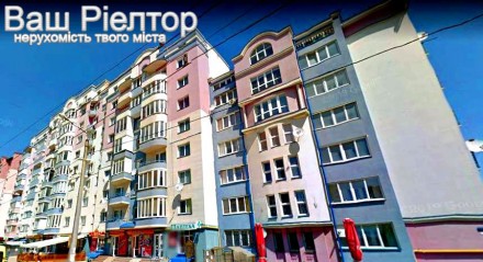 аренда квартир ивано франковск. Смотреть фото аренда квартир ивано франковск. Смотреть картинку аренда квартир ивано франковск. Картинка про аренда квартир ивано франковск. Фото аренда квартир ивано франковск