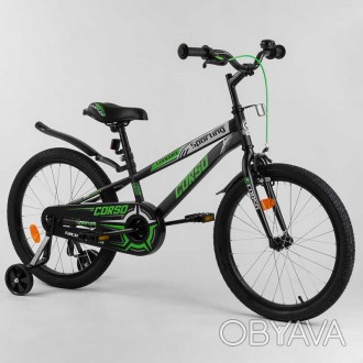Детский двухколесный велосипед Corso 20” предназначен для юных велосипедистов!
Н. . фото 1