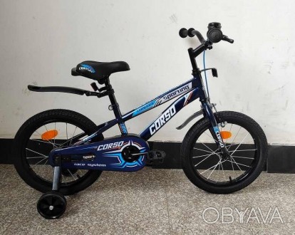 Детский двухколесный велосипед Corso 16`` предназначен для юных велосипедистов!
. . фото 1