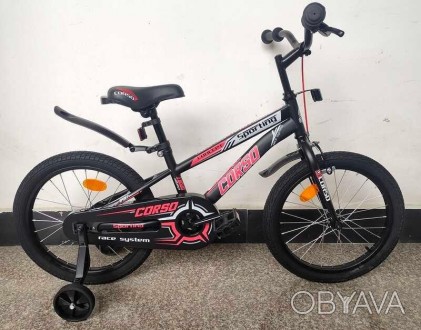 Детский двухколесный велосипед Corso 18” предназначен для юных велосипедистов!
Н. . фото 1