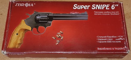 Продам самый мощный и самый точный револьвер под флобер 4мм из произведенных в У. . фото 5
