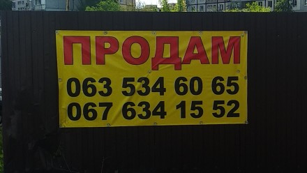 Продажа помещение в гаражном кооперативе. Дніпро. фото 1 Продажа помещение в гаражном кооперативе. Дніпро. фото 1