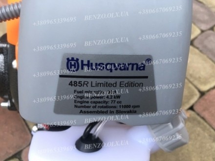 Новая бензокоса Husqvarna 485R Limited Edition в наличии.
Максимальная комплект. . фото 8