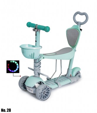 Самокат Scooter Smart 5 в 1 мятный оптом. Ананьїв. фото 1 Самокат Scooter Smart 5 в 1 мятный оптом. Ананьїв. фото 1