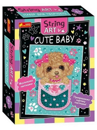 Набір для творчості String ART.Cute baby Ranok-Creative 10100519У
 
Сучасний наб. . фото 2