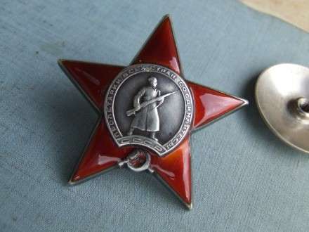 Орден КЗ Пятка 1943 года . награждения № 171 830 в отличном состоянии.
Все вопр. . фото 9