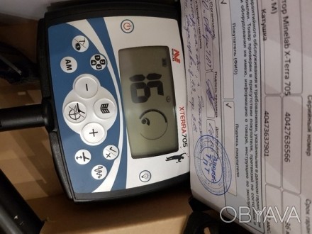 Металлодетектор Minelab x-terra 705